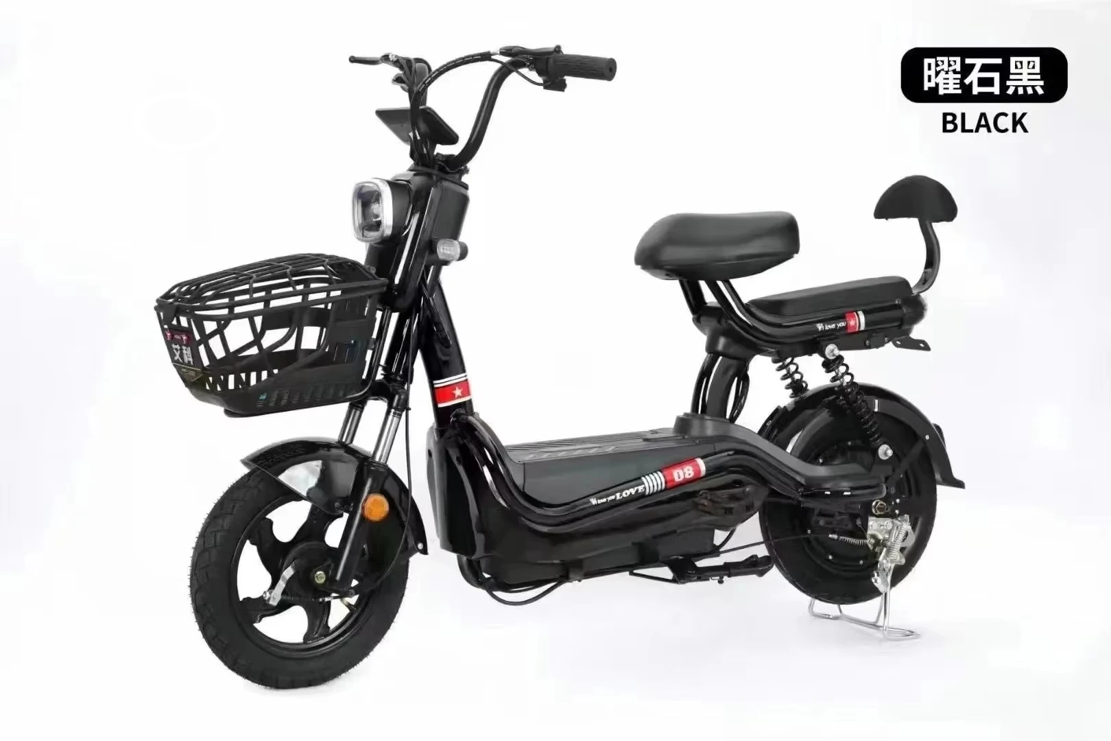 350w 48v Electric Bike 12ah Rear Hub Motor Electric Scooters City Ladies Lightweight E BikeBicycle 14*2.50 Vacuum Tire