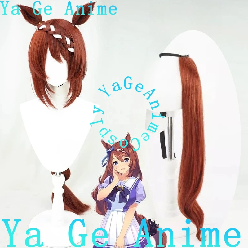 يا جي شعر مستعار تأثيري Uma Musume جميلة ديربي سوبر كريك شعر مستعار تأثيري آذان ذيل سباق الخيل فتاة لعبة عرض الواقع شعر مستعار شخصية #1