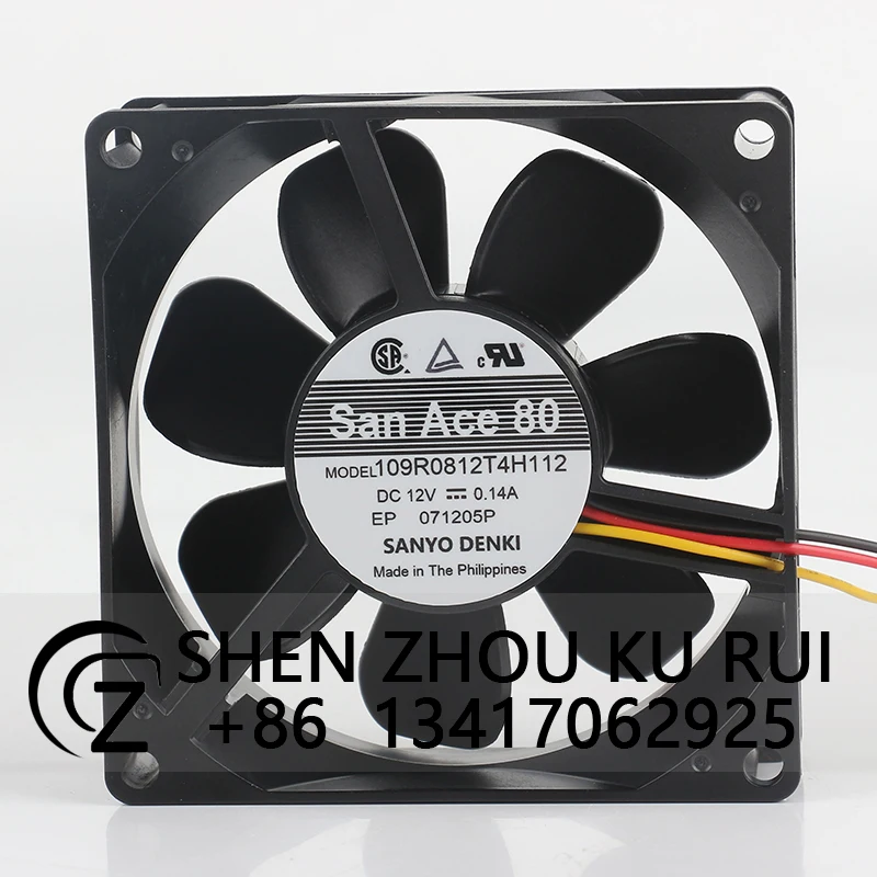 New Sanyo 12V 0.14A 8025 Three-wire low noise inverter Axial flow 109R0812T4H112 cooling fan