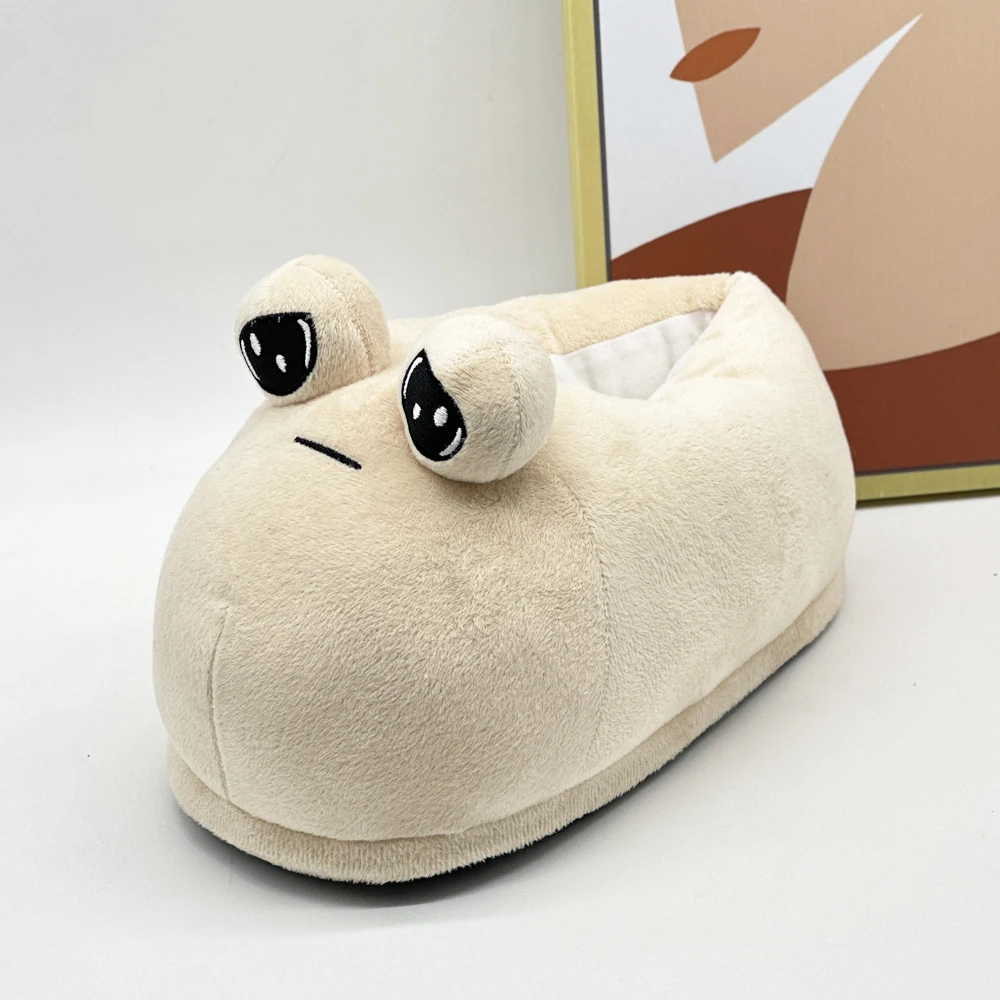 Pou Cartoon And Anime Characters, Unisex Plush Slippers, Soft And Comfortable. Purchase One Pair Of Two Shoes Birthday Gift