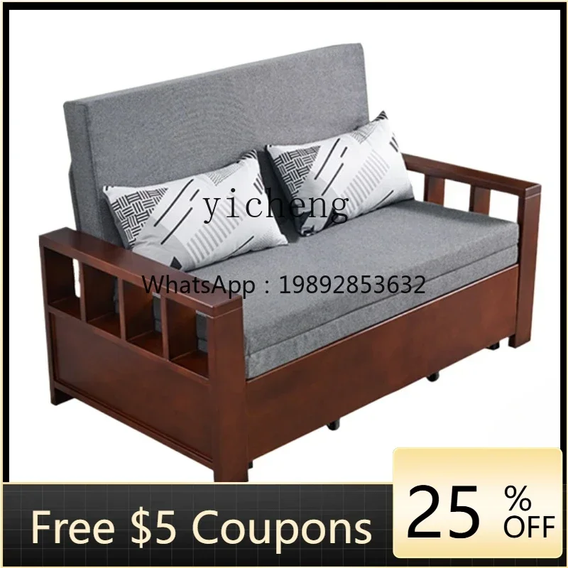 

ZZTQH multifunctional dual-purpose electric folding sofa bed living room foldable double solid wood retractable bed