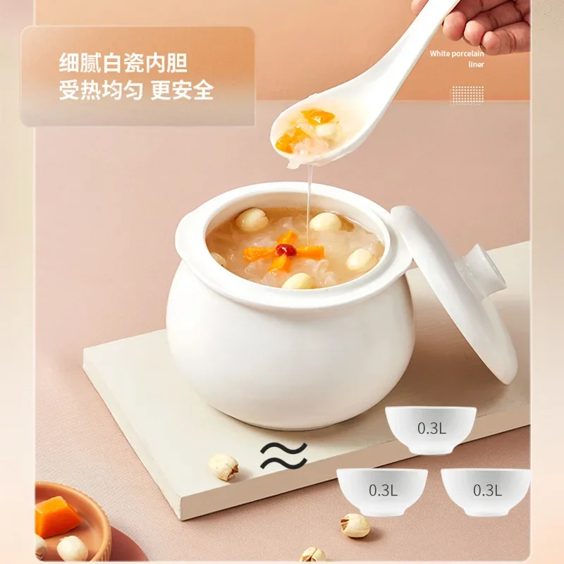 Electric stew pot baby cooking porridge bird's nest stew cup water stew ceramic soup baby complementary food small household