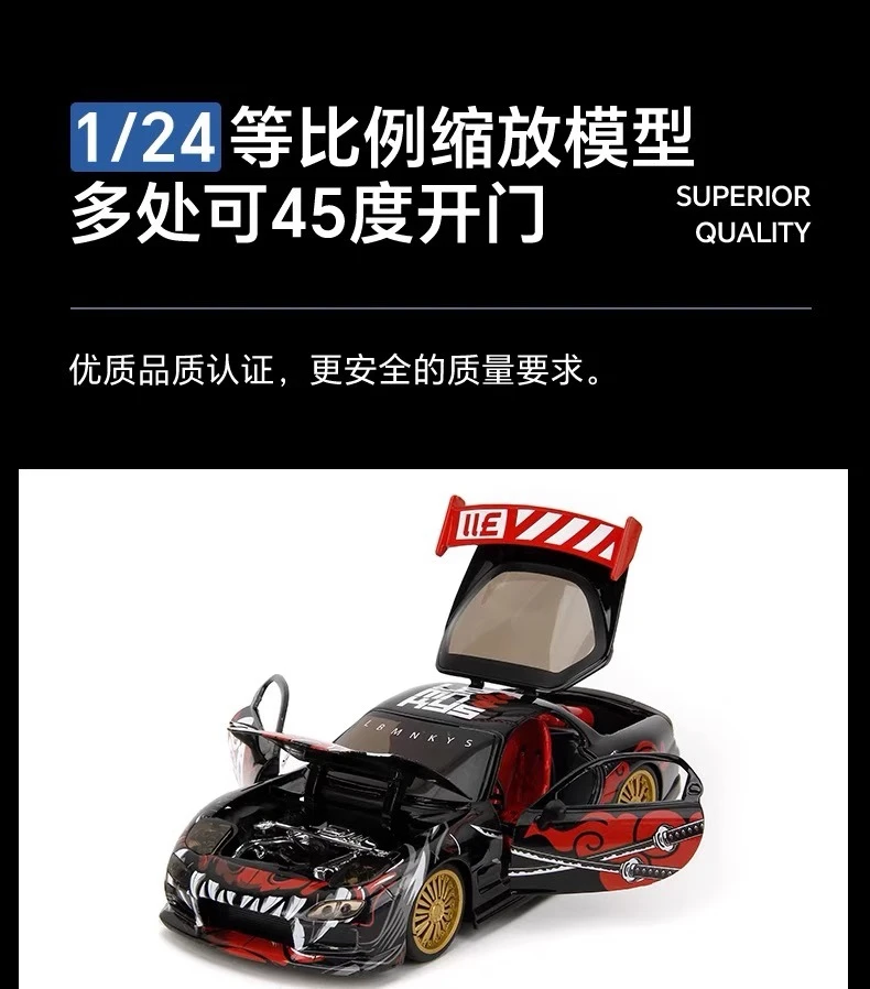 1:24 مختبر القرود عالية محاكاة دييكاست سيارة سبيكة معدنية نموذج سيارات لعب للأطفال هدية جمع #4