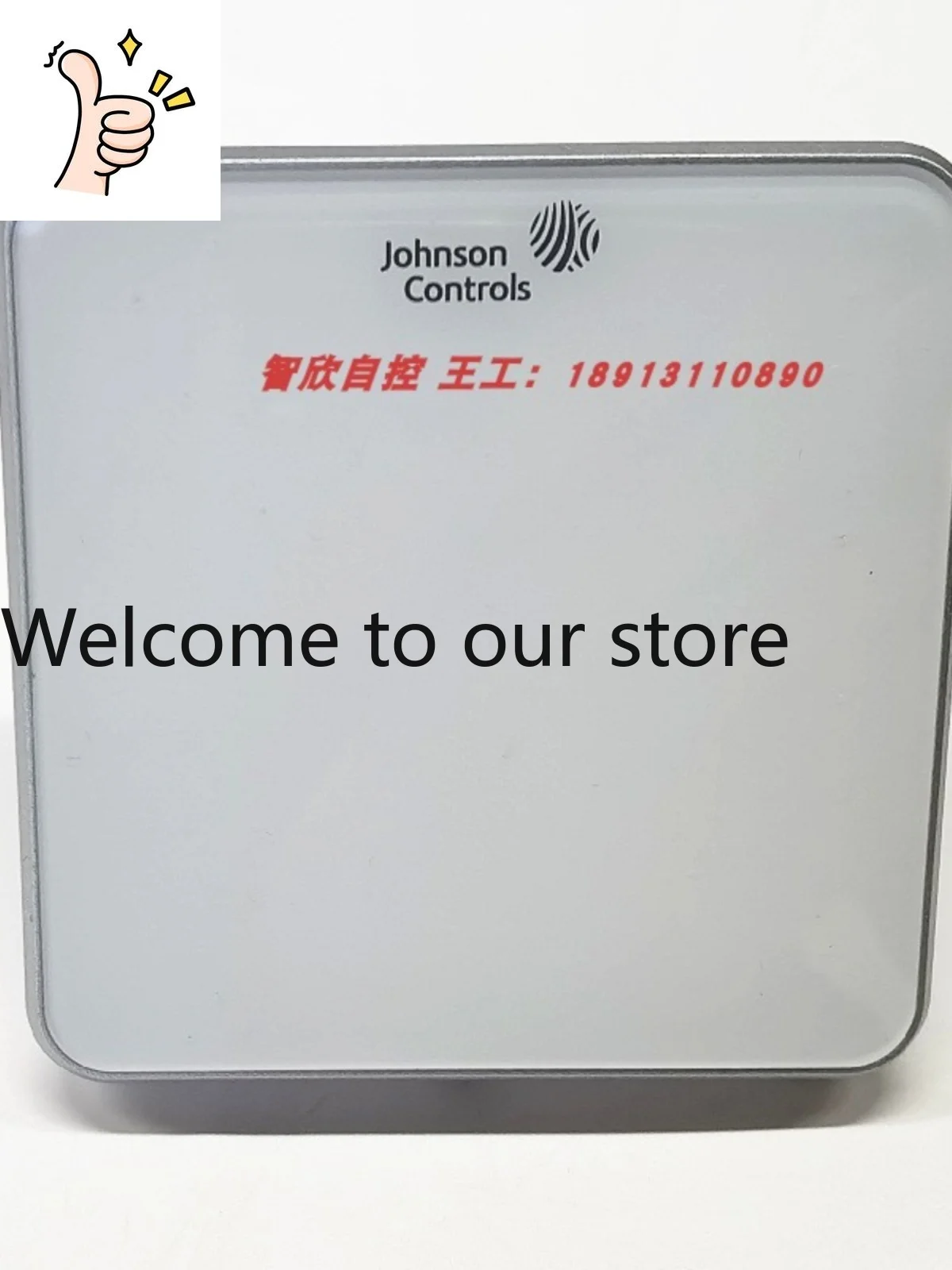 Johnson RS-1140/RS-…