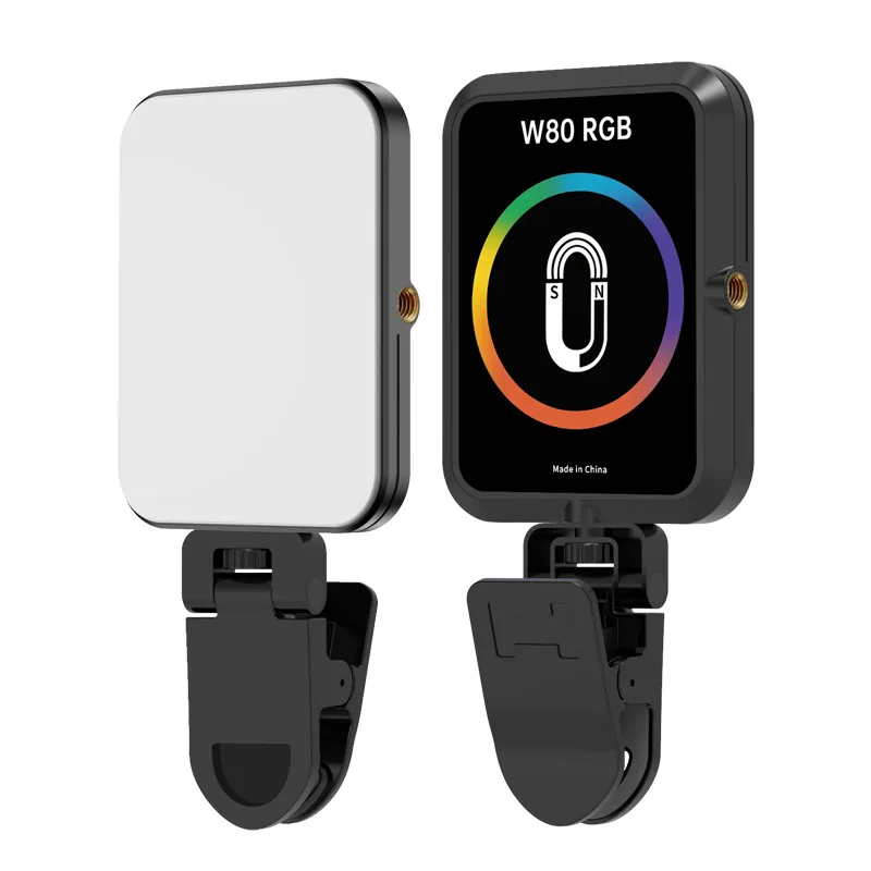 Рисунок 6 - Магнитный заполняющий светильник