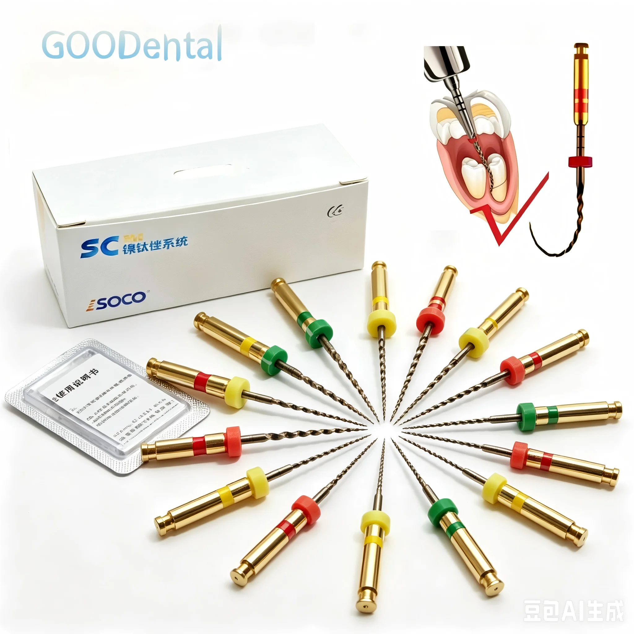 Lime endodontique rotative Soco Pro en NiTi activée par la chaleur pour le traitement des canaux radiculaires – Outils dentaires pour dentistes