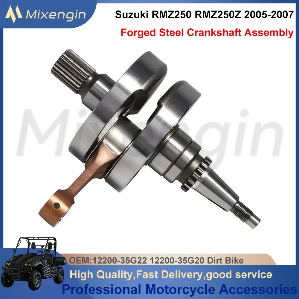 High Performance Crankshaft Assembly For Suzuki RMZ250 RMZ250Z 2005-2007 12200-35G22 Engine Parts Connecting Rod Shaft Bearing