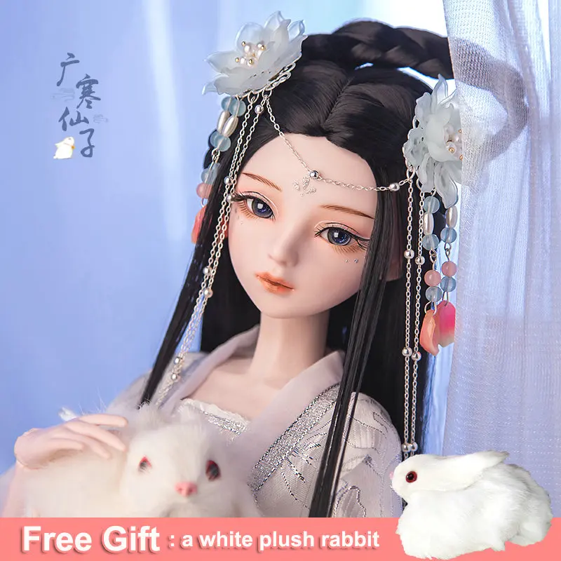 New 1/3 Bjd Doll Full Set 60CM Handpainted Makeup Chang'E Fairy Ball-Jointed Chinese HanFu Dolls Toys for Girls Birthday Gift