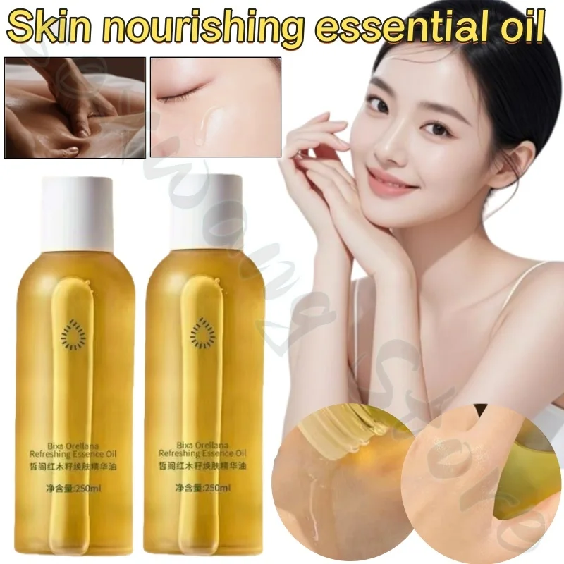 250ml-moisturizing-and-refreshing-essential-oil-massage-for-whole-body-firming-facial-scraping-essential-oil-facial-nourishing