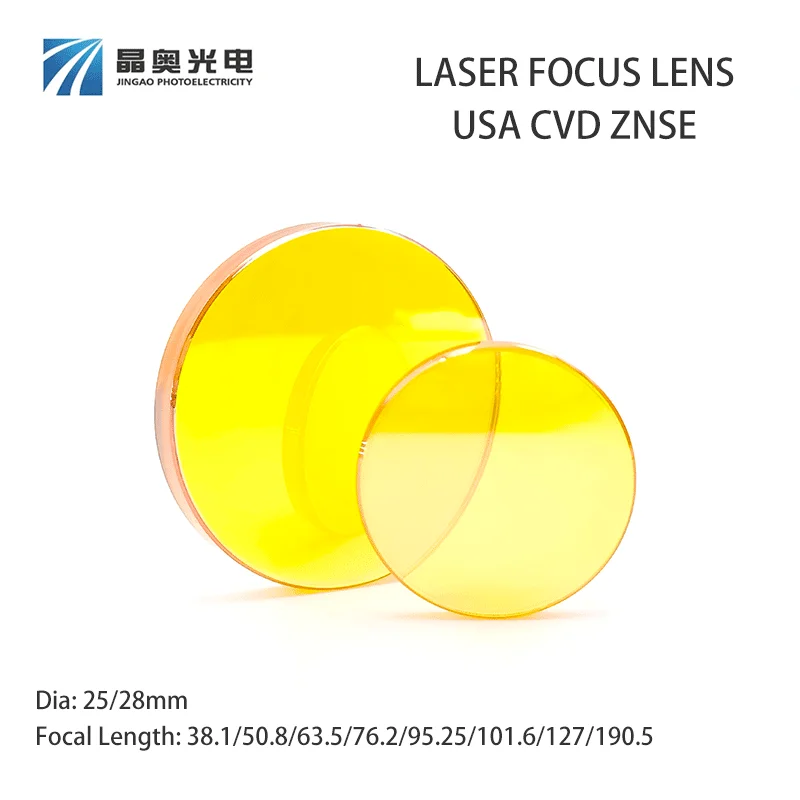 USA CVD ZnSe Focus Lens Dia.25/28mm Plano-Convex CO2 Laser Lens for Laser Cutting Marking Engraving Machine