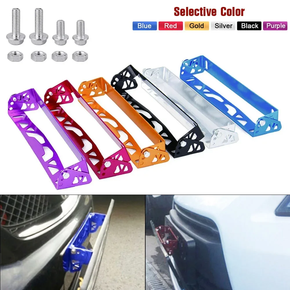 

Универсальная алюминиевая рамка номерного знака — нержавеющий твердый держатель с многоцветными вариантами для автомобилей (1 шт.)