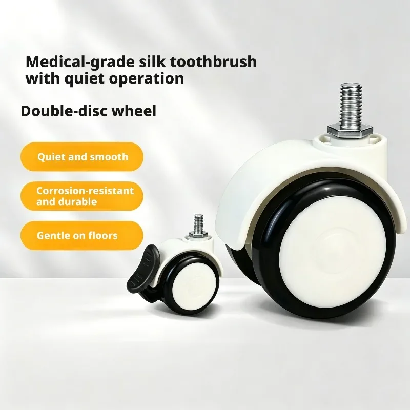 4 Pcs 2 Inch Silent Office Chair Caster