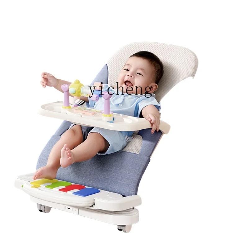 

XL Rocking Chair Baby Caring Fantstic Product Comfort Chair Rocking Chair Baby Cradle Cradle