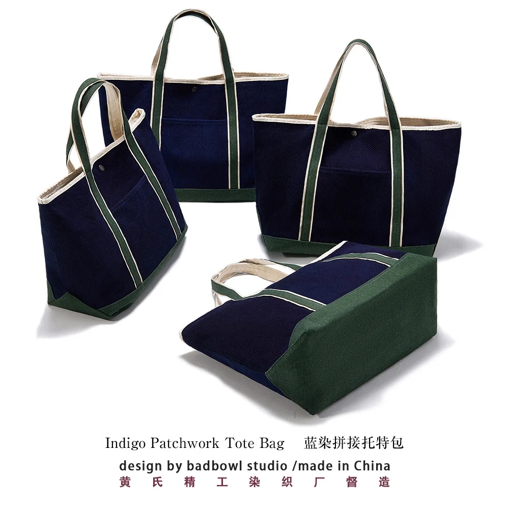 Limited Edition Indigo Handmade Plant Blue Dyeing Splicing Contrast Thick Canvas Commuting Large Capacity Handbag
