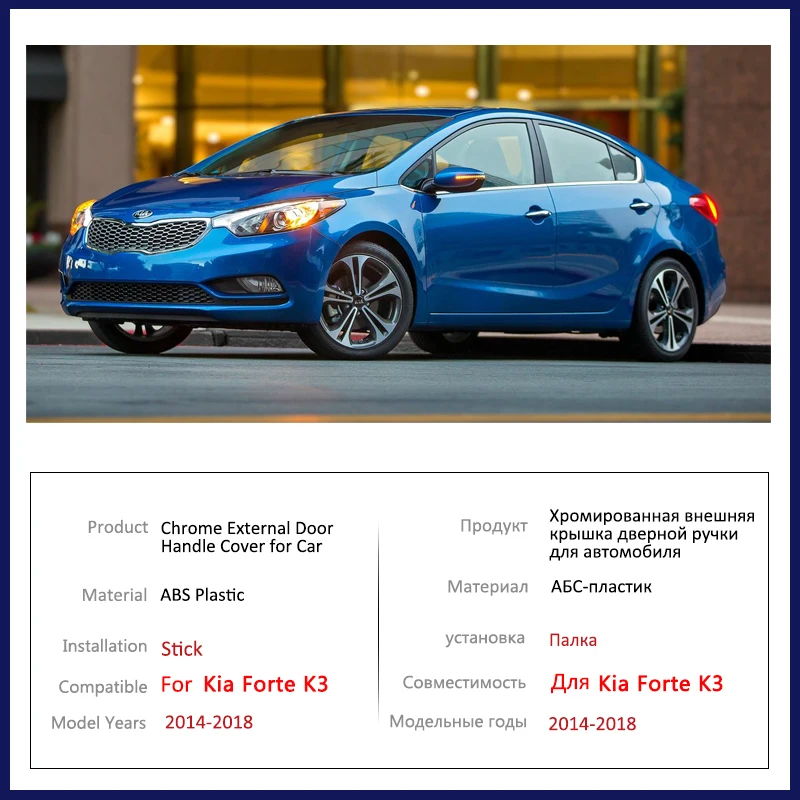 for Kia Forte K3 Cerato YD 2014 2015 2016 2017 2018 Chrome Door Handle Cover Car Accessories Stickers Rustproof Styling Catch