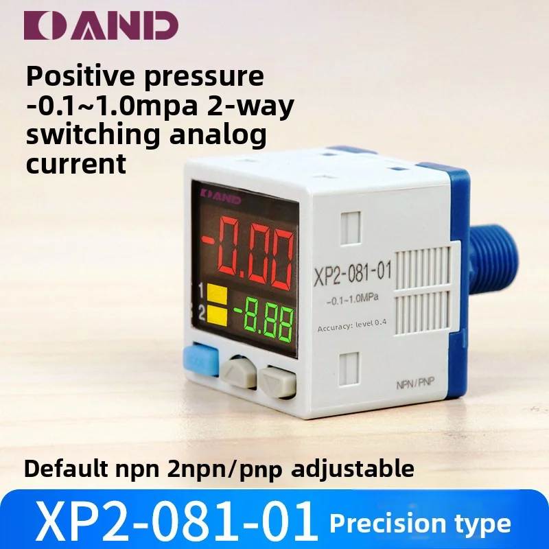 Aierte Digital Pressure Sensor XP2-081-01 Positive Pressure 2-way Switching Analog Current 2npn/pnp Adjustable 4-20mA Output