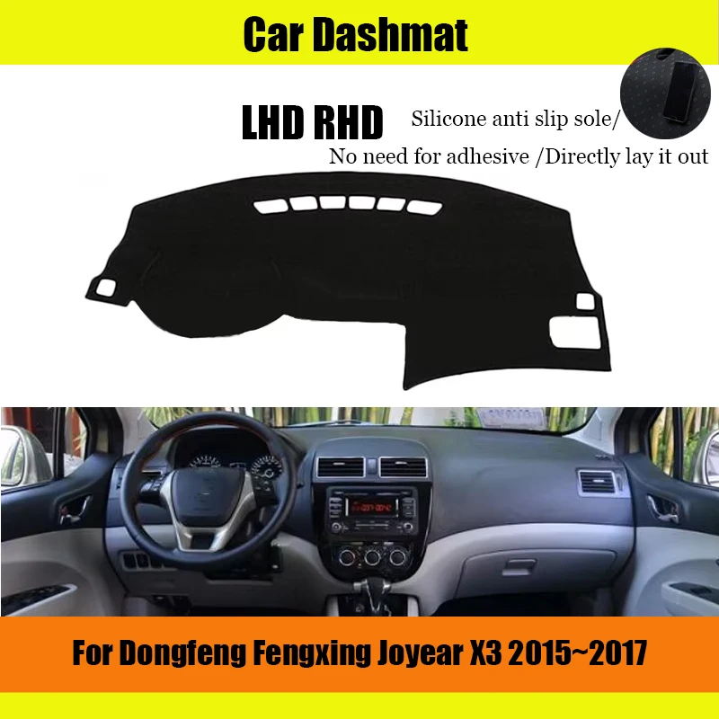 

Car Dashboard Cover Dash Mat For Dongfeng Fengxing Joyear X3 2015~2017 Non-slip Sun Shade DashMat LHD Car-styling Suede Leather