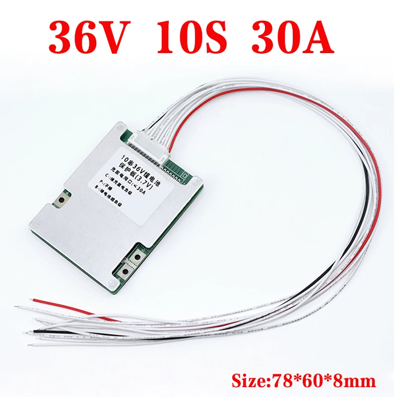 18650 21700 26700 BMS 24V 36V 48V 60V 72V 7S 10S 13S 16S 20S Li-ion 15A 30A 40A 50A 60A BMS with balanced same port Li-ion BMS