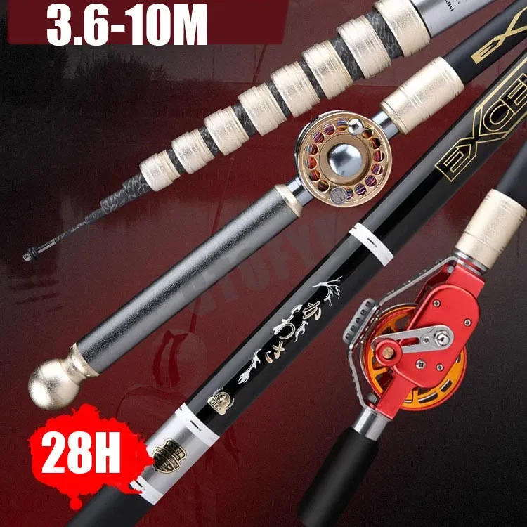 High Carbon Variable 3.6-10M Multi Positioning Hollow Fishing Rod and Reel Combo Set Ultralight Superhard Stream Hand Pole Set