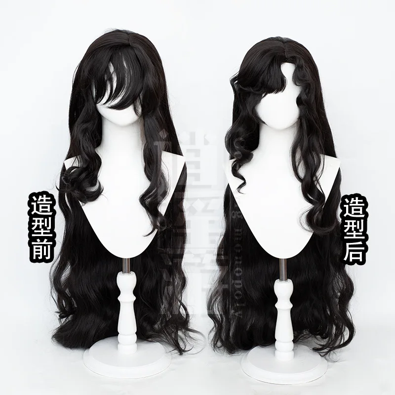 리버스: 1999 이솔데 코스프레 가발 시뮬레이션 두피 탑 블랙 웨이브 할로윈 선물