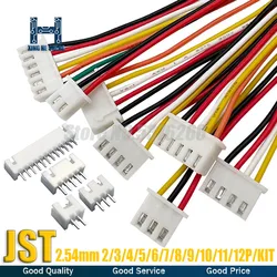 5Sets JST XH2.54  Wire Cable Connector 2.54mm 2/3/4/5/6/7/8/9/10/11/12 Pin Pitch Male Female Plug Socket 20cm Wire Length 26AWG