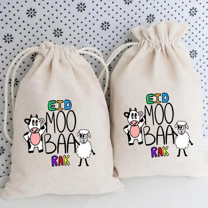 5pcs sheep cow Eid Mubarak eidi bags Muslim Islamic Ramadan Kareem Eid Al-Fitr Eid al-Adha decoration family kid boy girl gift