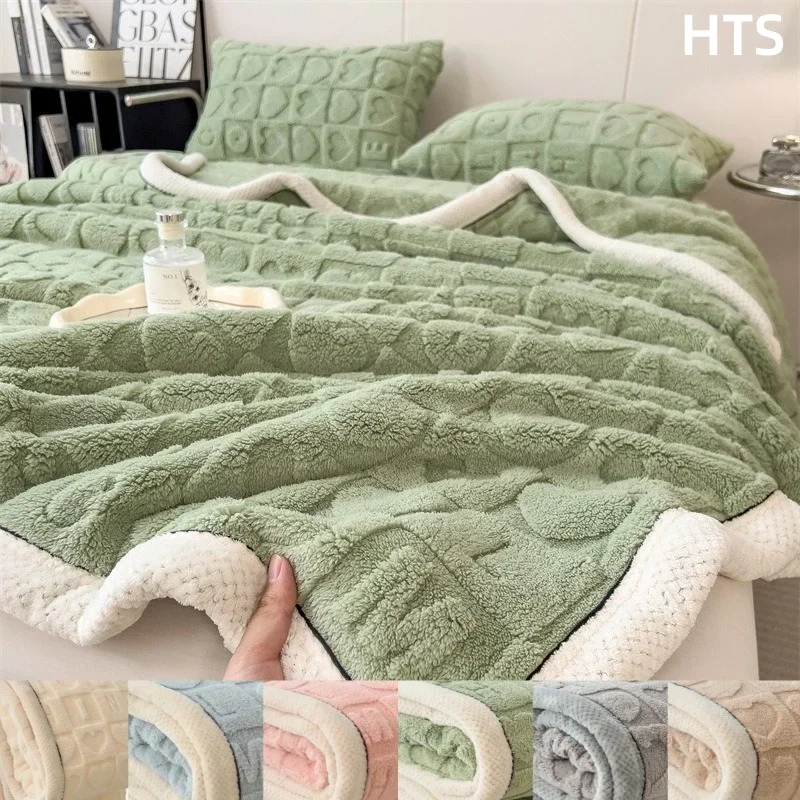 

Heart Shape Versatile Lightweight Comfortable Blanket Adult Kid Teen Room Solid Color Bedding Woven Thick Plush