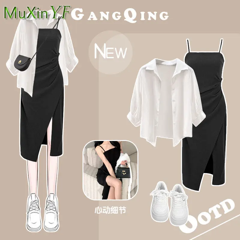 2023 Summer New Dress Matching Set camicia con protezione solare moda donna Top + gonna con cinturino due pezzi coreano elegante Chic abiti Suit