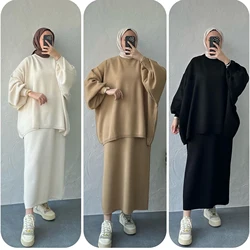 Warm Autumn/Winter Hijabi Knitwear Muslim Women Sweater Skirt Set Islam Co-Ord Set-Drop Shoulder Extra Loose Sweater, Long Skirt