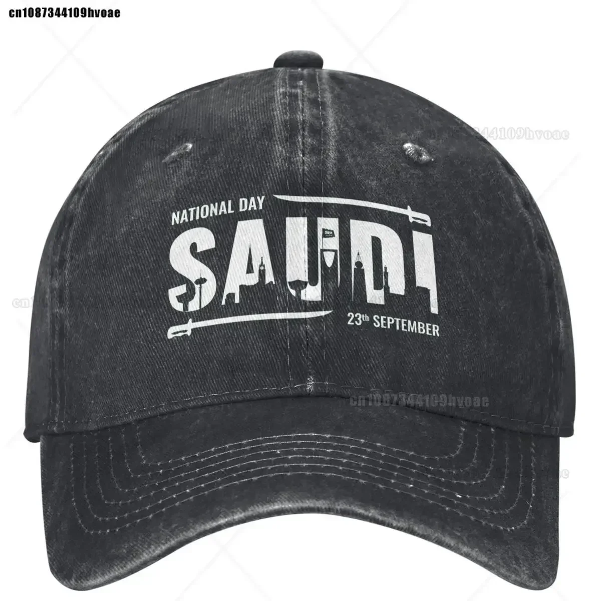 Unisex Saudi National Day Kingdom Of Saudi Arabia Baseball Caps Vintage Distressed Washed Casquette Dad Cap Adjustable