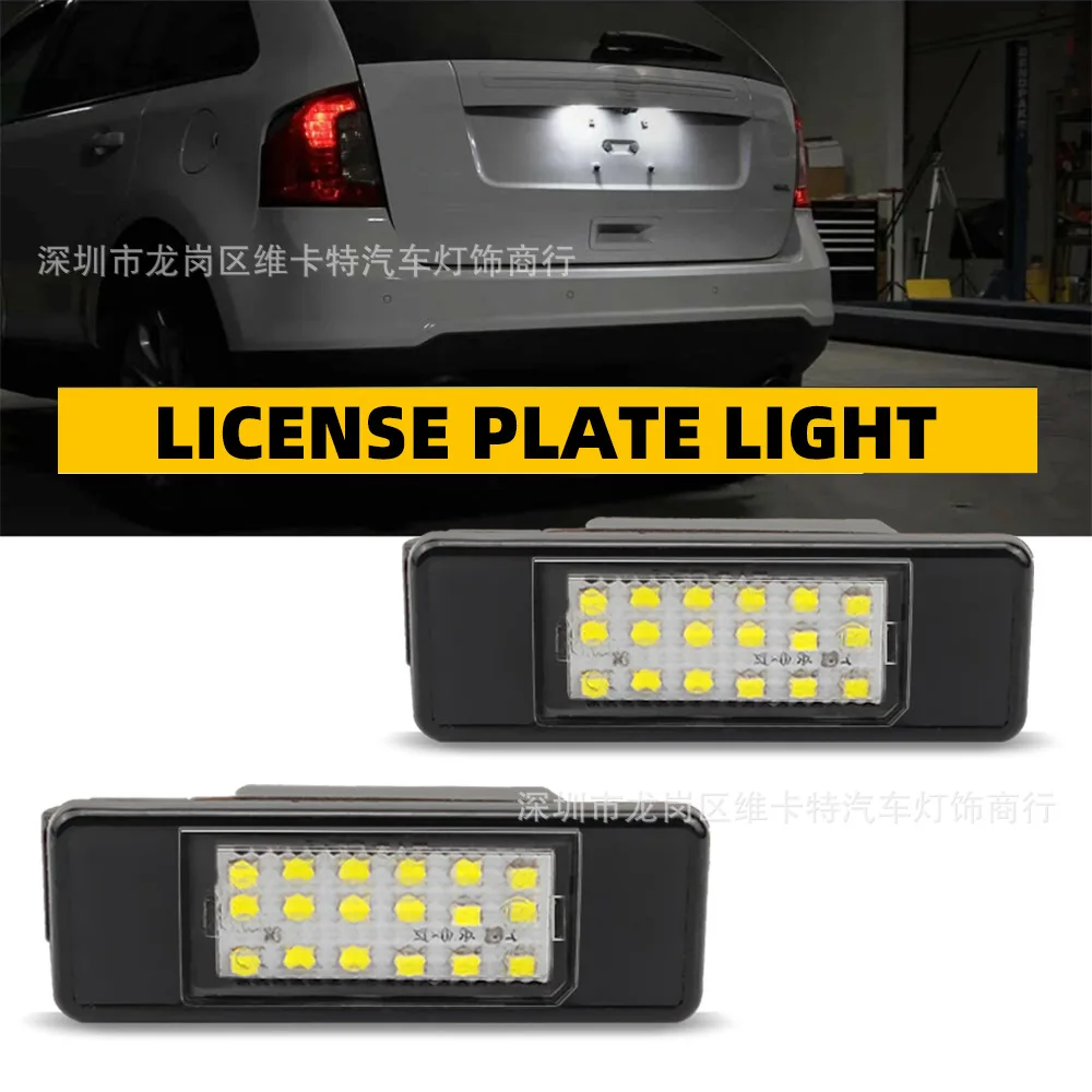 

Suitable for Peugeot Citroen license plate light Peugeot 207 308 CITROE C2 C3 C4 C5