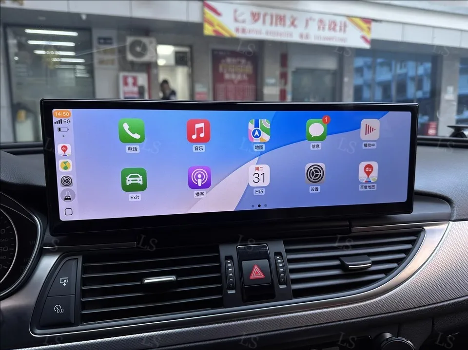 

14,9-дюймовый автомобильный радиоприемник для AUDI A6 A6L 2012-2018 с Android Auto, CarPlay, мультимедийным видеоплеером, GPS-навигацией и головным устройством