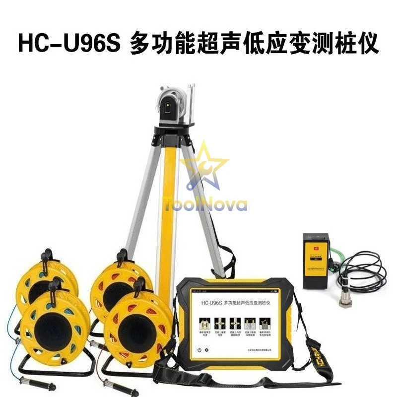 HC-U96S Engineering Negative Pressure Multi-channel Pile Detector Four-channel Ultrasonic Foundation Pile Detector
