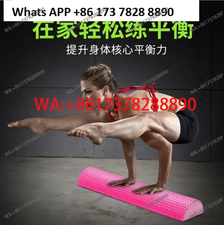 Theratools Semicircular Foam Axis Muscle Relaxation Fascial Massage Relief Fatigue Function Rehabilitation Exercise
