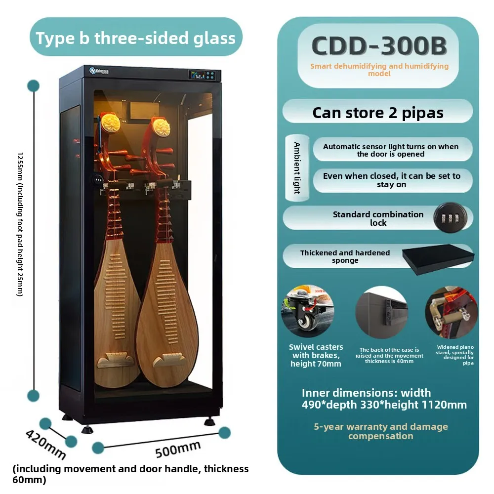 : Шкаф для гитары с контролем влажности