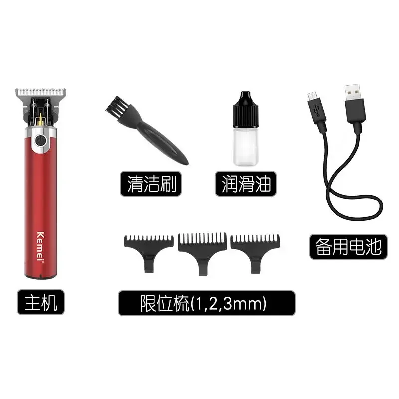 Kemei Km-700c Factory Direct Sales Cordless Engraving Exquisite Professional Electric Hair Clipper