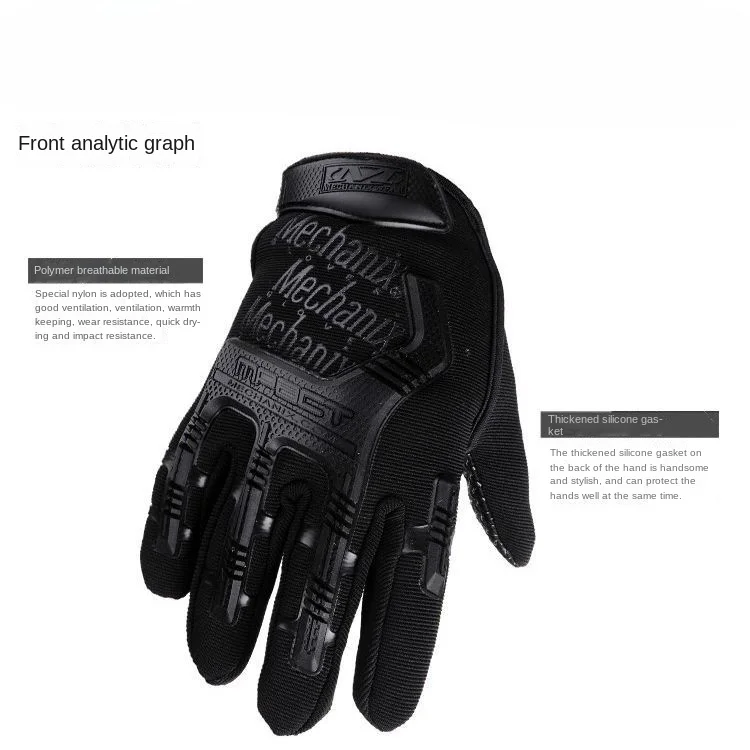 Seal Tactical Gloves Cool Motorcycle Super Technician Long Finger Men\'s Special Forces Anti-Slip Gloves