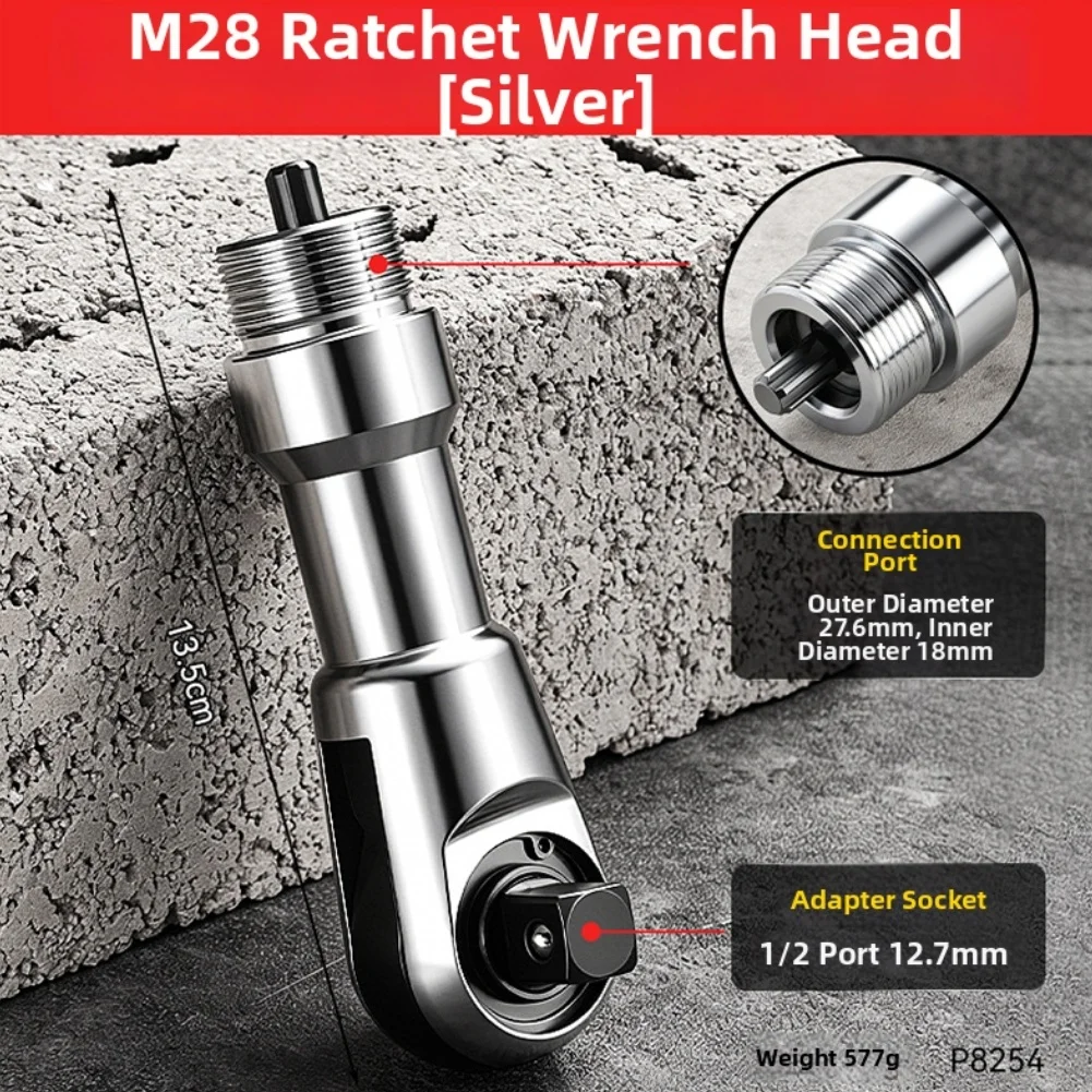 72 Tooth Ratchet Wrench Head Dual Rotation Alloy Steel Construction for 1/2 Inch Drive Socket 27.6mm or 35mm OD Use