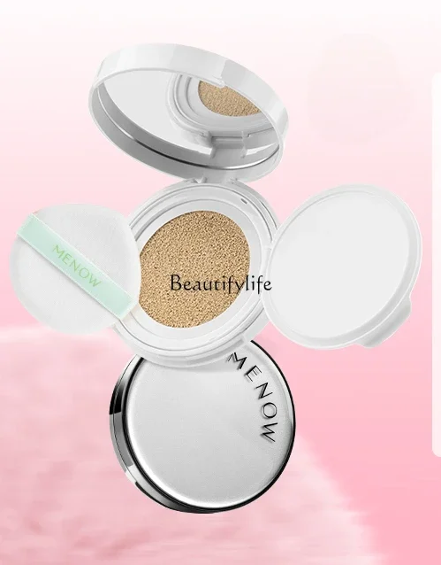 

Silver Air Cushion Soft Ice Mist Matte Oil Control Air Cushion Makeup Long-Lasting Foundation Makeup Moisturizing Light and Thin