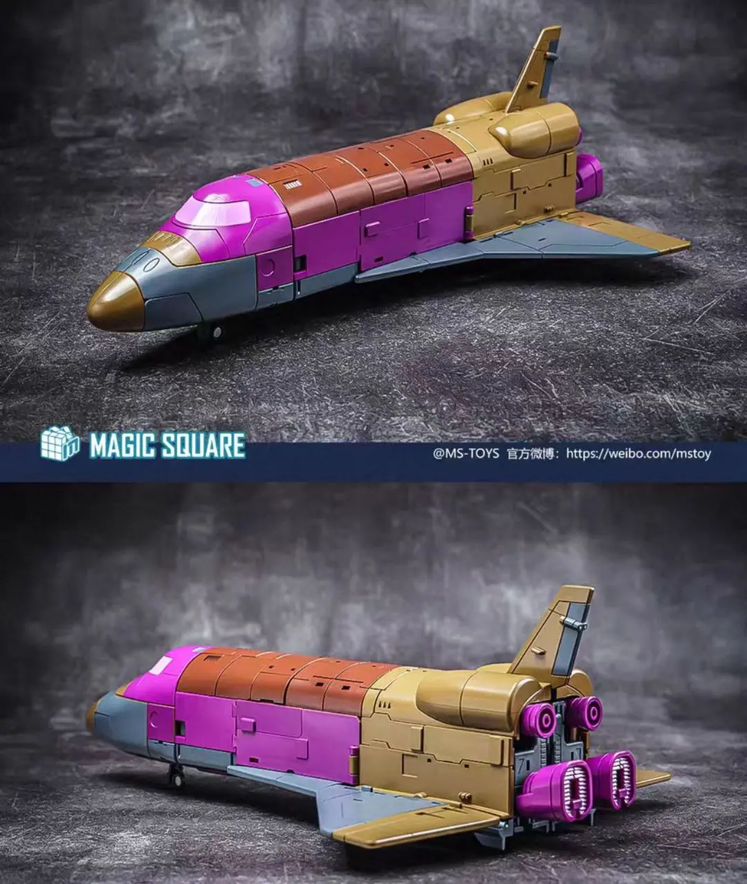 

В наличии: Коллекционная фигурка-модель MS07 Large-scale Explosion MP-grade Mixed Sky Leopard Right Arm Combination, подарок