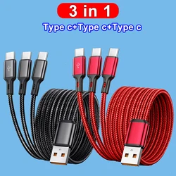 3 in1 USB to 3×Type - C Cable 100W 6A fast charge for Samsung S24 Xiaomi Huawei android phone usb c High-speed data transmission