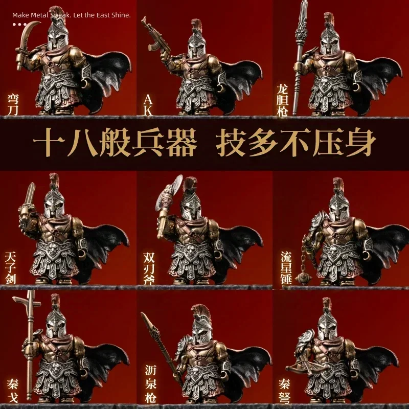 الأساطير اليونانية القديمة قائد المتقشف MOC اللبنات المغناطيسي انفصال حساسة تمثال معدني حلية الطوب اللعب