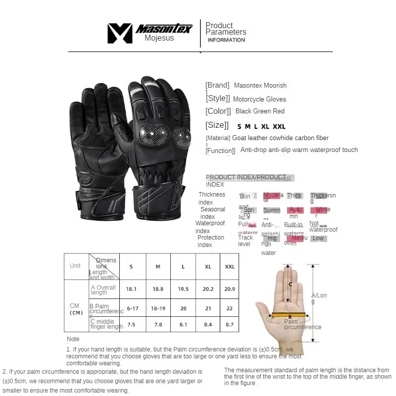 Masontex-男性と女性のためのオートバイの手袋,フリース,防水,暖かい,タッチスクリーン,冬