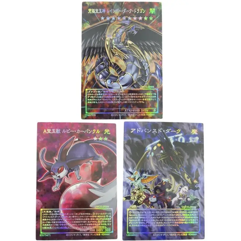 Yu-Gi-Oh Flash Card Rainbow Dark Dragon Advanced Crystal Beast Diy Laser Relief series Anime Collection Action Toy Figures Gifts