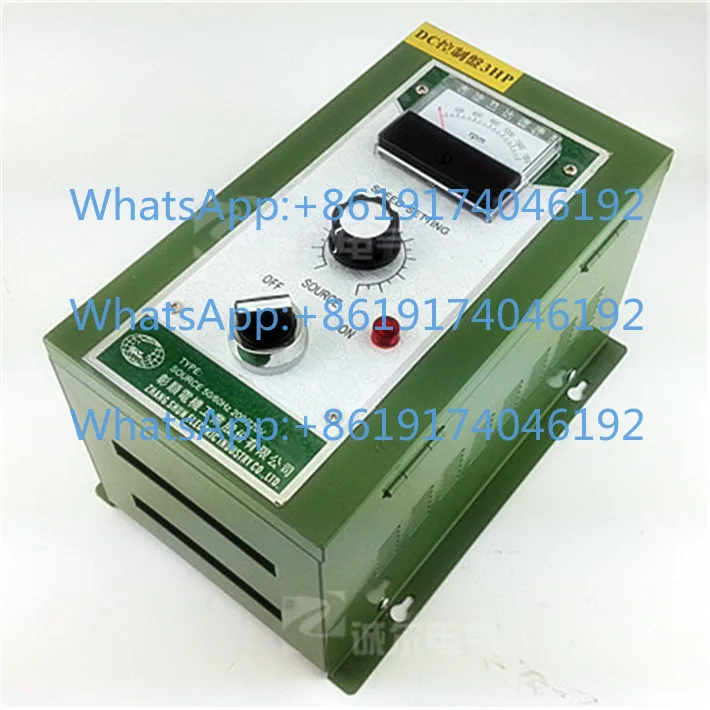 

DC2HP Control Panel DC Motor Governor 1.5KW Input AC220V Output DC200V10A