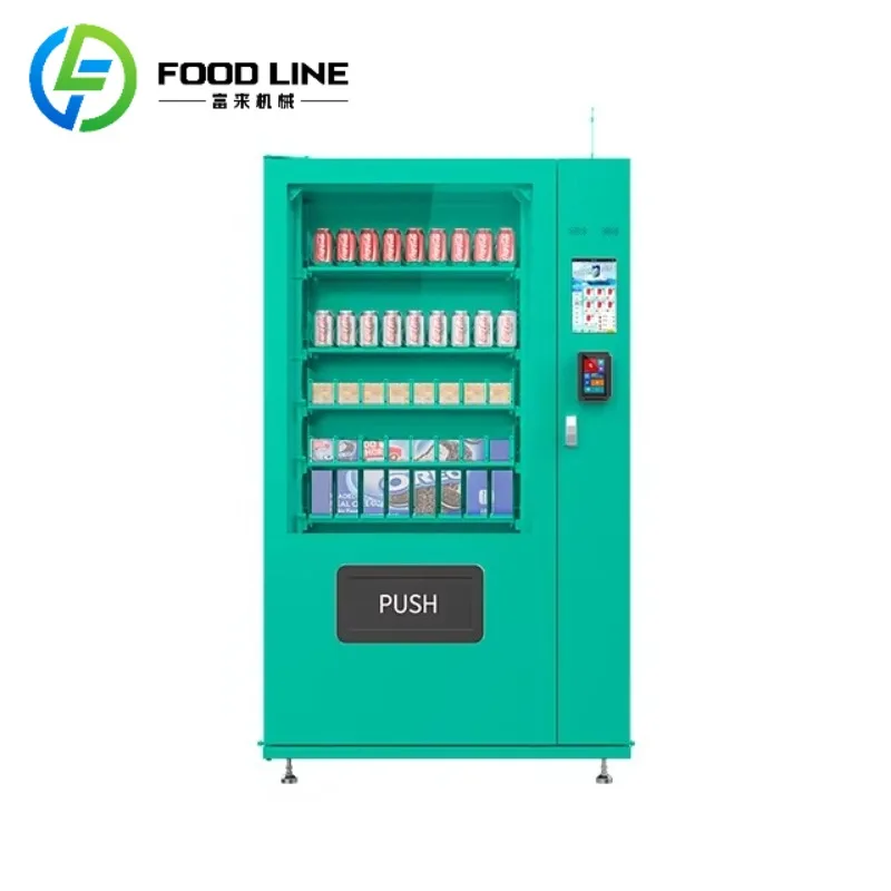 

Прочный торговый автомат самообслуживания на заказ с монетами и функциями оплаты кредитных карт, пружинным и регулируемым смешанным механизмом