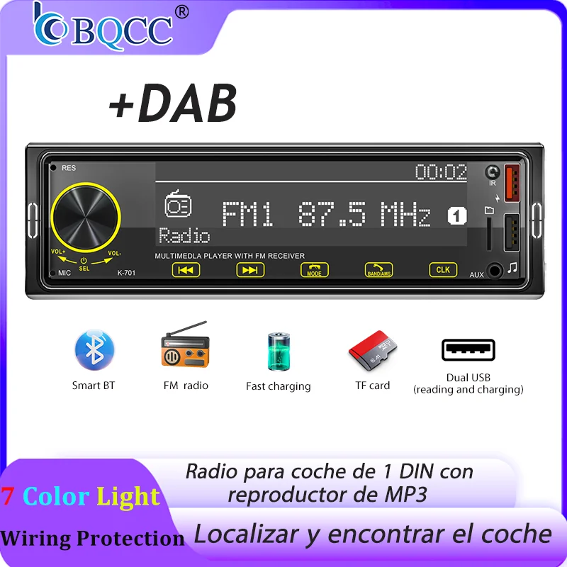 BQCC-reproductor MP3 para coche, 1 Din, Radio Digital DAB, ubicación de Audio bajo y búsqueda de coche, pantalla 2.5D, botón completamente táctil, Audio para coche