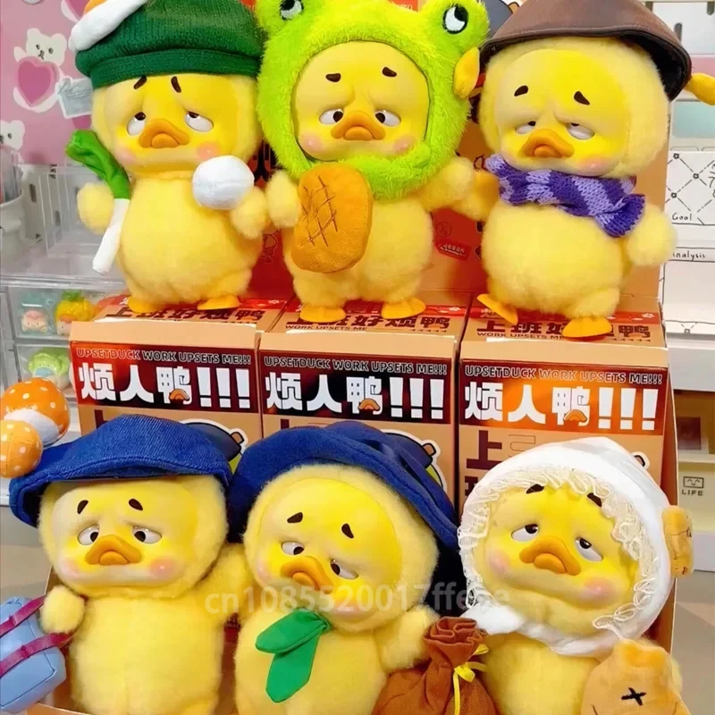 In Stock Upset duck Work Upset Me Series Blind Box Duck Action Figure Decor Collectible Model Toy Mystery Box Cute Surprise Gift