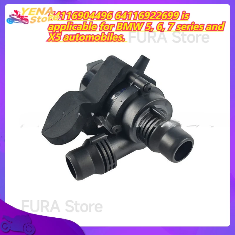 

Водяной насос охлаждения двигателя 64116904496 64116922699 подходит для автомобилей BMW 5, 6, 7 серий и X5.