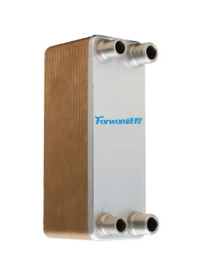 Intercambiador de calor de placa soldada FHC014G aplicado a bomba de calor, aire acondicionado, recuperación de calor y almacenamiento de energía electroquímica